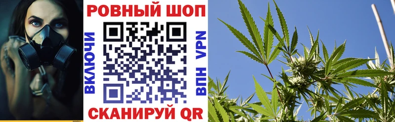 Купить закладку Конопля  СК  Меф  Cocaine  Петушки