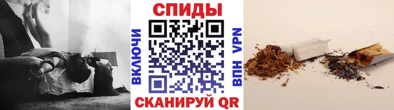 БУТИРАТ 99%  Купить закладки  Петушки 