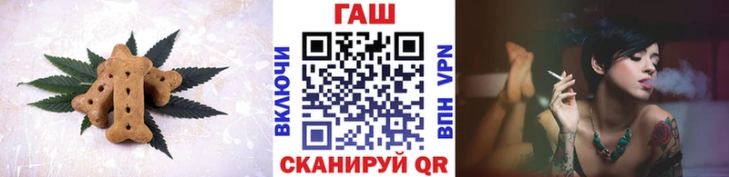 Купить  Петушки  Еда ТГК марихуана 