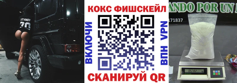 Купить  Петушки  Кокаин Columbia 