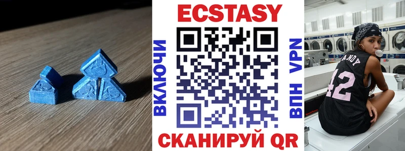 Купить где Петушки Ecstasy Philipp Plein