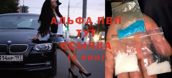 герыч Касимов