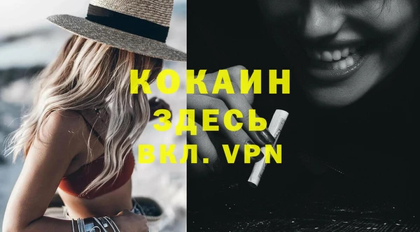 герыч Касимов