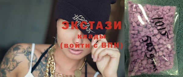 герыч Касимов