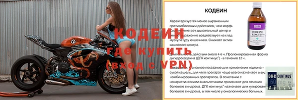 а пвп мука Карталы