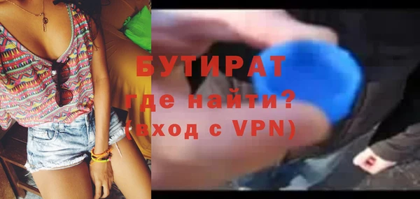 герыч Касимов