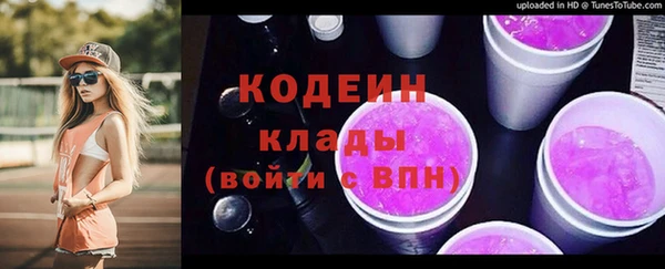 герыч Касимов