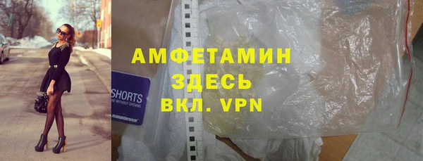 2c-b Кинешма