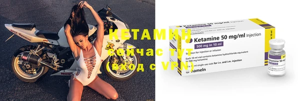 прущие крисы Карпинск