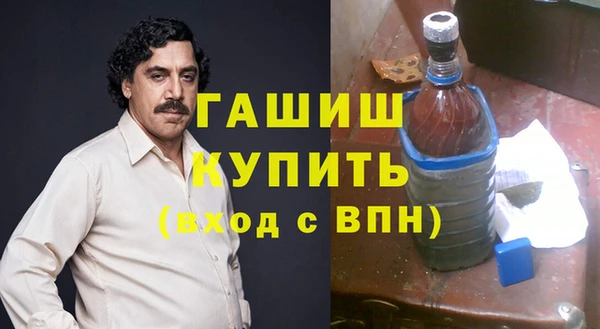мет Киреевск