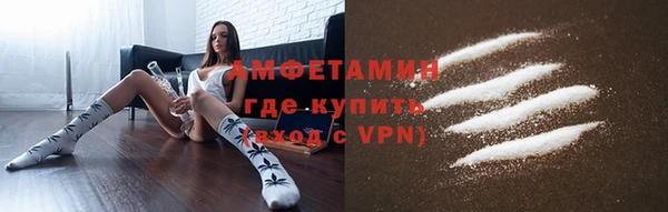 герыч Касимов