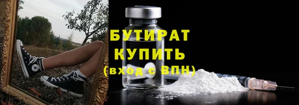 герыч Касимов