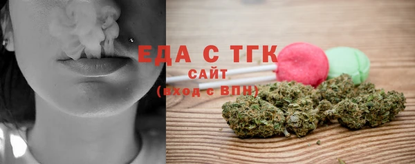 герыч Касимов