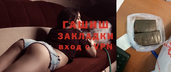 герыч Касимов