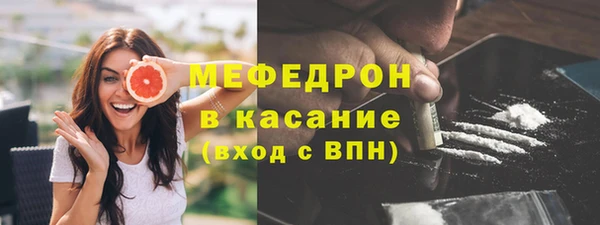 а пвп мука Карталы