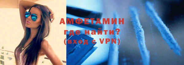 герыч Касимов