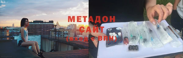 прущие крисы Карпинск