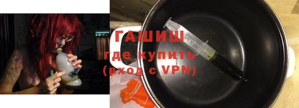 а пвп мука Карталы