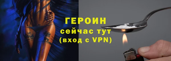 герыч Касимов