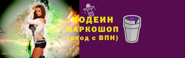 а пвп мука Карталы