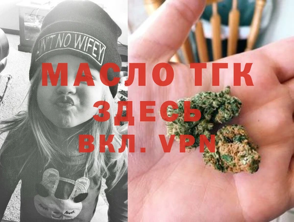 а пвп мука Карталы