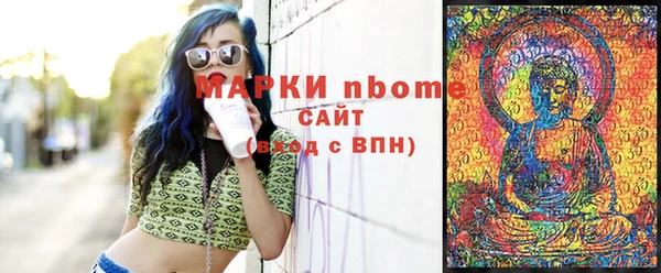 а пвп мука Карталы