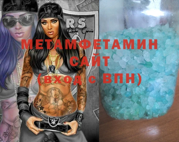 а пвп мука Карталы