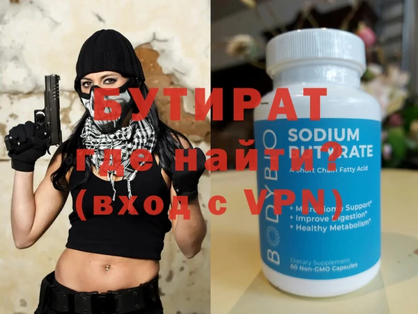герыч Касимов