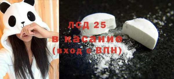 герыч Касимов
