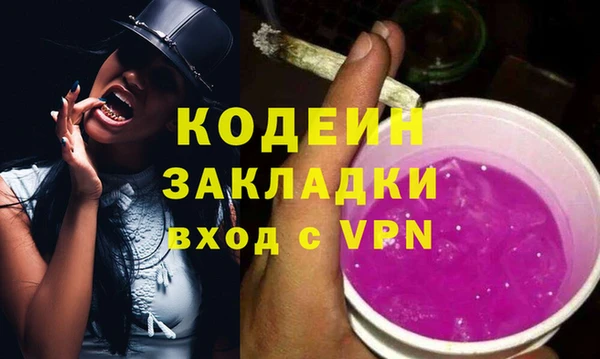 а пвп мука Карталы