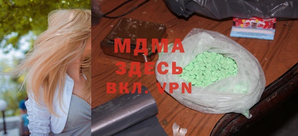 а пвп мука Карталы