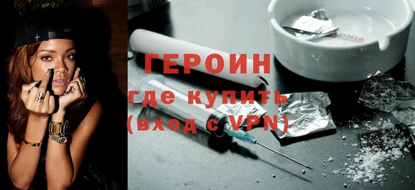 а пвп мука Карталы