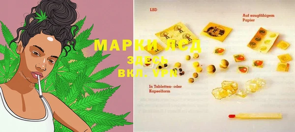 а пвп мука Карталы