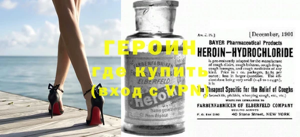 герыч Касимов