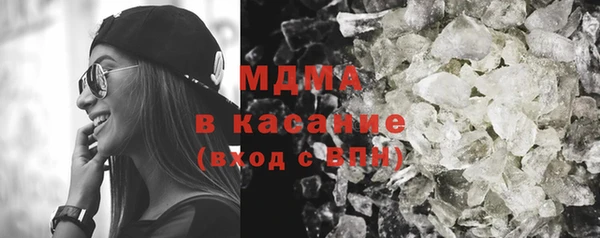 герыч Касимов