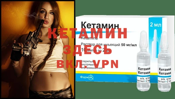 прущие крисы Карпинск