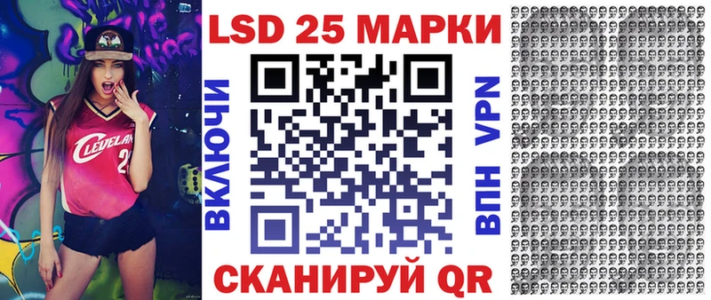 Купить где  Петушки  Марки N-bome 1,8мг 